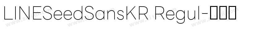 LINESeedSansKR Regul字体转换